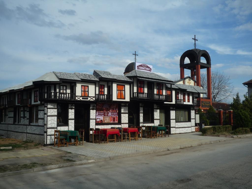 The Monastery Guest House Kosov Kültér fotó